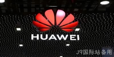 华为力邀微信共筑鸿蒙生态版图